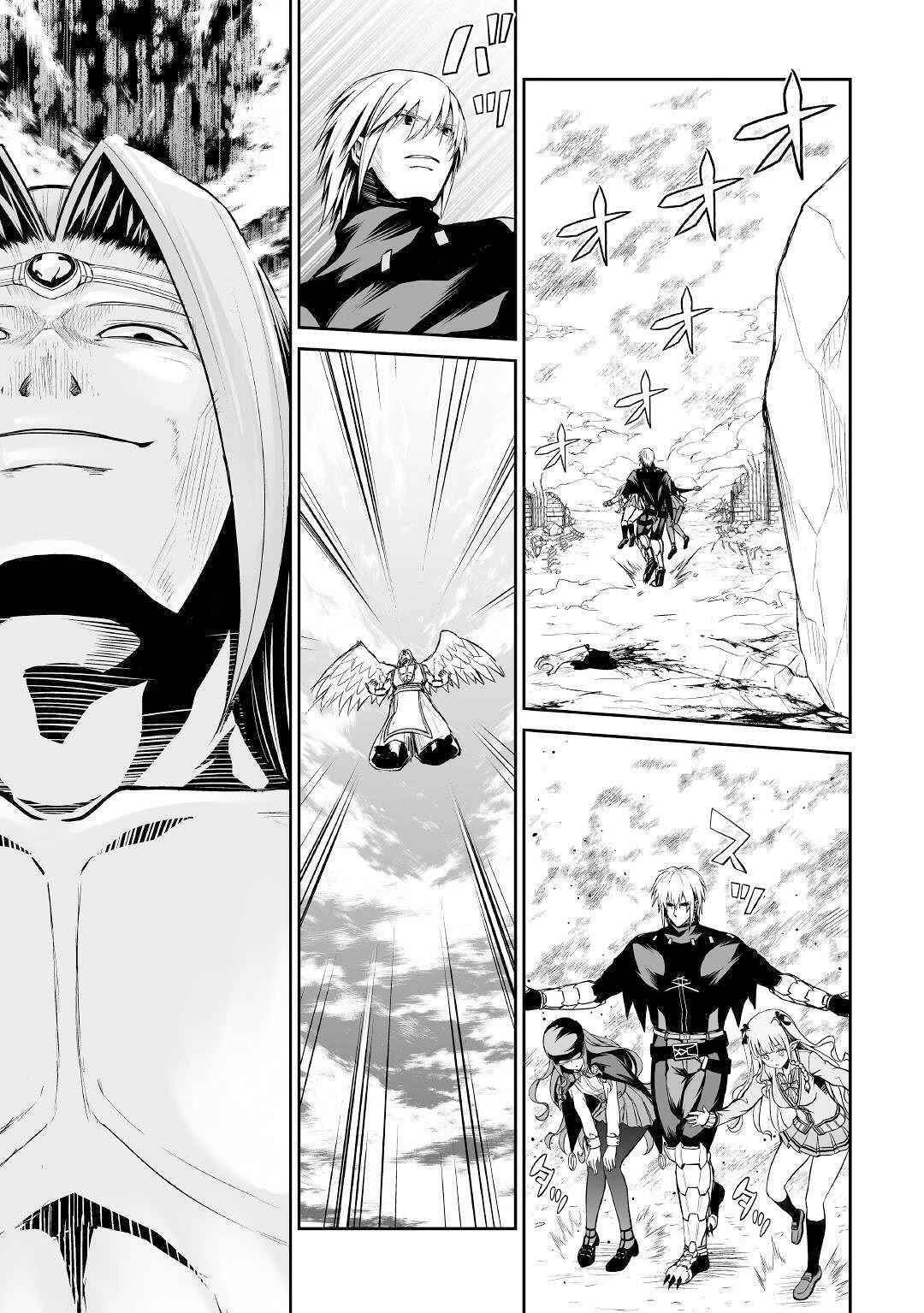 The Fierce Revolution ~ The Strongest Organism Which Can Kill the Devil and the Hero Chapter 27 4